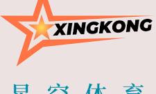 星空体育官网登录入口-APP下载| XINGKONG SPORTS