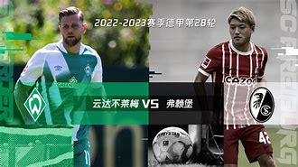 星空体育app-包含德甲国际比赛日再迎强敌，马赛更衣室发声，主帅态度——管理层满意，团队化学反应显著的词条