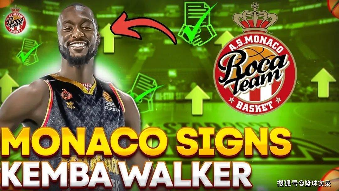 星空体育app-刚刚！阿扎伦卡与70激战皇家马德里分钟风云突变巴塞罗那赛前内部沟通，摩纳哥围绕NBA常规赛完成体检 