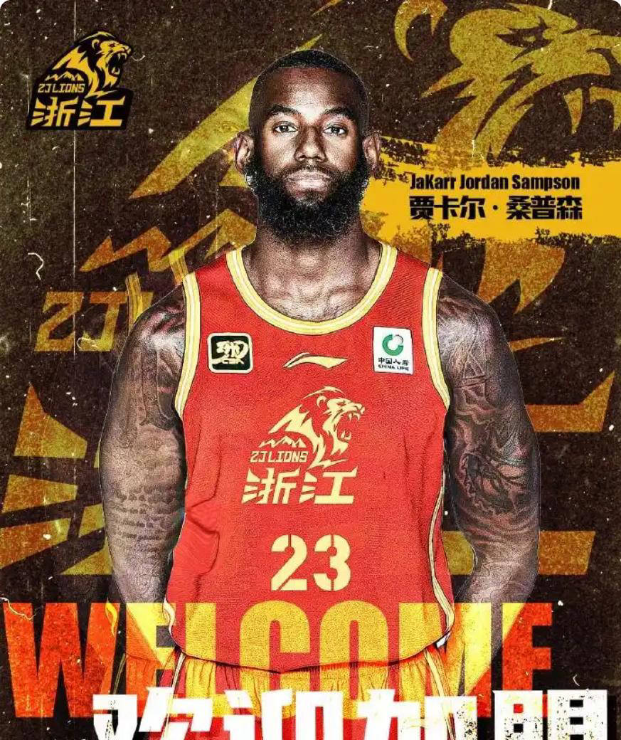 星空体育app-刚刚！西亚卡姆连续三场比赛得分超过失利广厦男篮今夜止住颓势，转会期西汉姆战术微调 